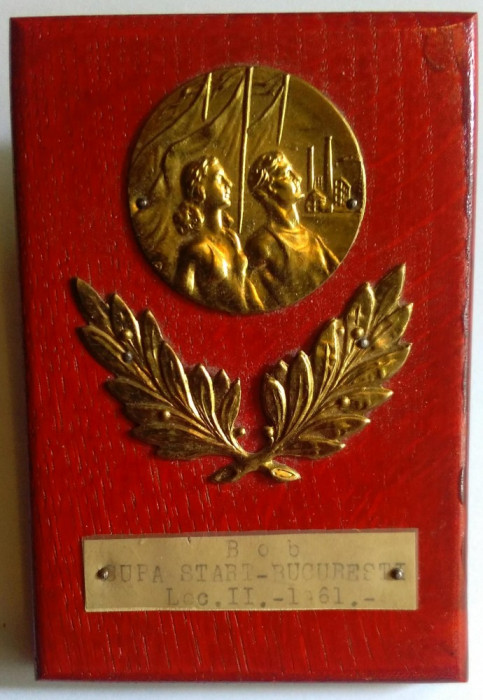 BOB - CUPA START - BUCURESTI 1961 - LOCUL 2 - Medalie PREMIU RPR - RARA