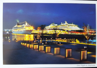 Vedere carte postala Port of Yokohama, Japonia, necirculata foto