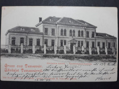 TIMISOARA - ANUL 1899 - SCOALA DE SURDOMUTI - CLASICA foto
