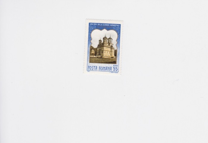 LP 659, 450 de ani de la zidirea Manastirii de Arges, MNH foto mare LP 659, 450 de ani de la zidirea Manastirii de Arges, MNH foto mare