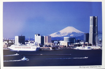 Vedere carte postala Muntele Fuji vazut din Yokohama, Japonia, necirculata foto