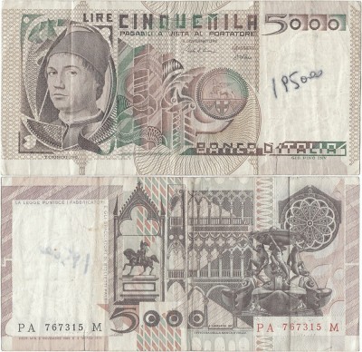 1982 (3 XI), 5.000 lire (P-105b.2) - Italia! (CRC: 40%) foto