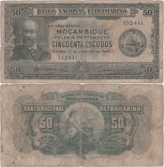 1938 (11 I), 50 escudos (P-75a.1) - Mozambic! (CRC: 98%)
