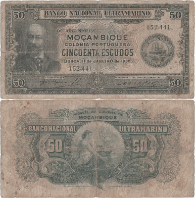 1938 (11 I), 50 escudos (P-75a.1) - Mozambic! (CRC: 98%) foto