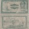 1972, 10 dalasis (P-6c) - Gambia! (CRC: 57%)