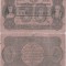 1877 (1 I), 30 lire (P-S921c.2) - Italia (Sicilia)! (CRC: 100%)