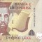 ALBANIA █ bancnota █ 200 Leke █ 2012 █ P-71b █ UNC █ necirculata
