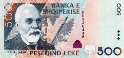 ALBANIA █ bancnota █ 500 Leke █ 2015 █ P-72b █ UNC █ necirculata foto