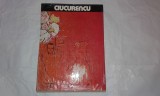 MIRCEA DEAC - ALBUM CIUCURENCU