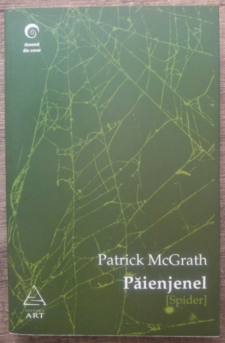 Paienjenel - Patrick McGrath