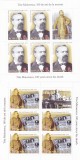 TITU MAIORESCU 100 ANI DE LA MOARTE,MINISHEET,2017,NEUZAT,MNH,ROMANIA., Oameni, Nestampilat