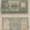 1951 (31 XII), 50 lire (P-91a) - Italia! (CRC: 29%)