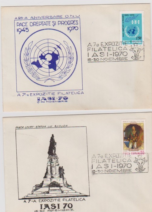 FDC/A 7 EXPOIZITIE FILATELICA IASI 1970 /DOUA PLICURI DIFERITE