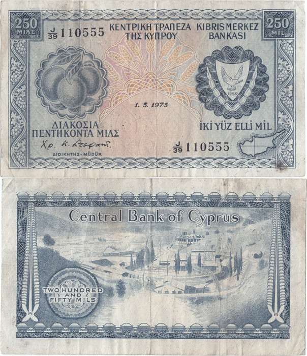 1973 (1 V), 250 mils (P-41b.3) - Cipru!