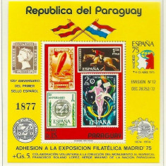 PARAGUAY 1975 EXPO ESPANA COTA MICHEL 40 EURO