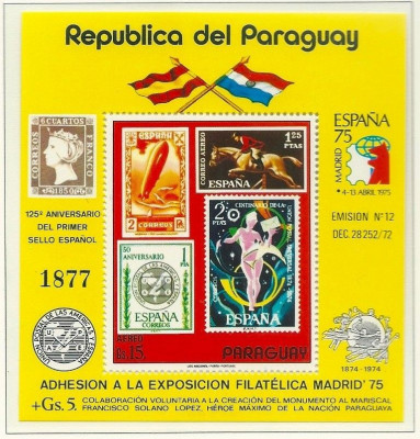 PARAGUAY 1975 EXPO ESPANA COTA MICHEL 40 EURO foto