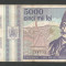 ROMANIA 5000 5.000 LEI 1993 [18] P-104
