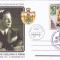 REGELE MIHAI I IN MEMORIAM 2017 PLIC COMEMORATIV,ROMANIA.