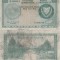 1961 (1 XII), 500 mils (P-38a) - Cipru! (CRC: 91%)