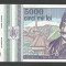 ROMANIA 5000 5.000 LEI 1993 [3] VF+ , P-104