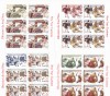 OBICEIURI DE ANUL NOU,MINISHEET,2016,NEUZAT,MNH,ROMANIA., Istorie, Nestampilat
