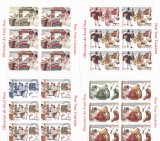 OBICEIURI DE ANUL NOU,MINISHEET,2016,NEUZAT,MNH,ROMANIA.