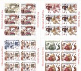 OBICEIURI DE ANUL NOU,MINISHEET,2016,NEUZAT,MNH,ROMANIA., Istorie, Nestampilat