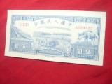 Bancnota 5 Yuani China 1949 , cal. NC - posibil fals