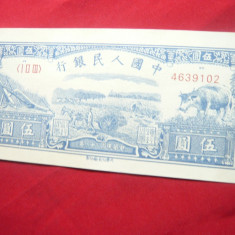 Bancnota 5 Yuani China 1949 , cal. NC - posibil fals