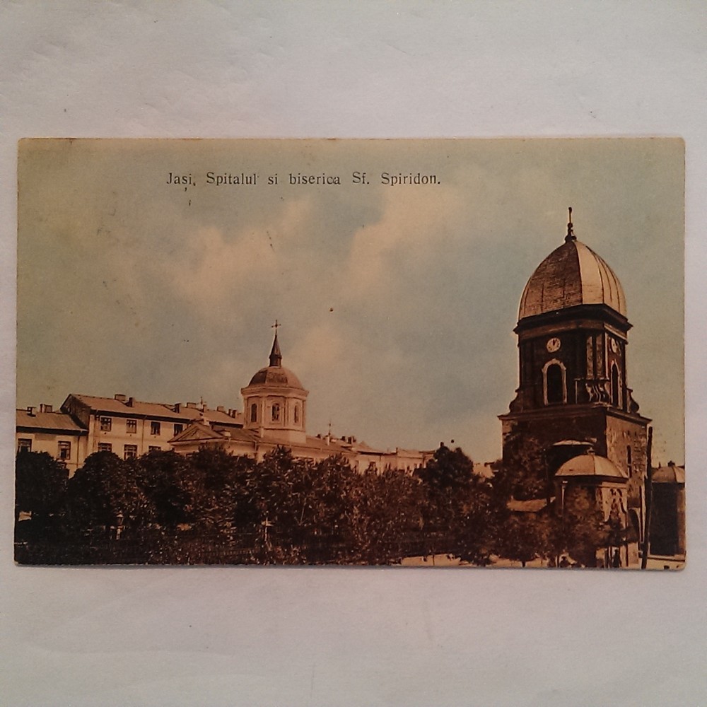 IASI-SPITALUL SI BISERICA SFANTUL SPIRIDON -CARTE POSTALA ANII 1910 | arhiva Okazii.ro