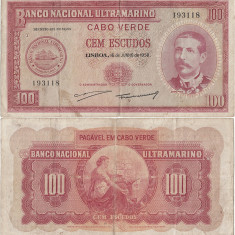 1958 (16 VI), 100 escudos (P-49) - Capul Verde! (CRC: 86%)