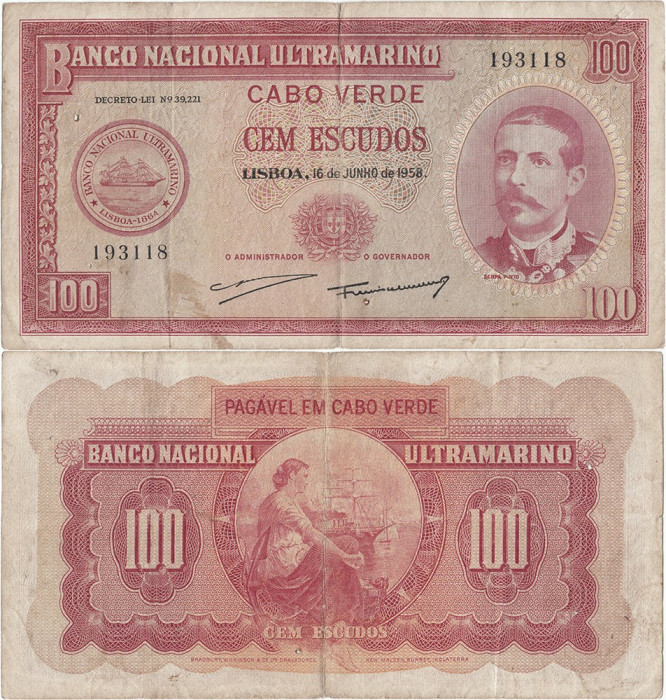 1958 (16 VI), 100 escudos (P-49) - Capul Verde! (CRC: 86%)