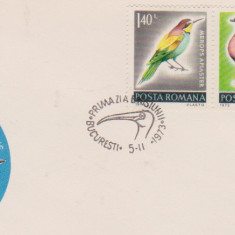 FDC OCROTIREA NATURII/FAUNA