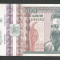 ROMANIA 500 LEI 1992 [03] filigran FATA , XF+