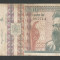 ROMANIA 500 LEI 1992 [10] Filigran Profil , P-101b