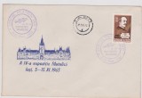 FDC/A IV A EXPOZITIE FILATELICA IASI