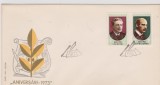 FDC ANIVERSARI 1973