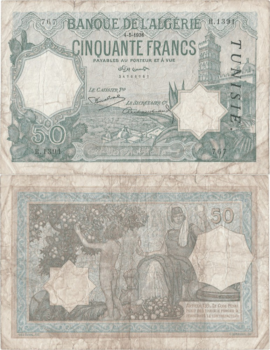 1936 (21 IV), 50 francs (P-9a.4) - Tunisia! (CRC: 97%)