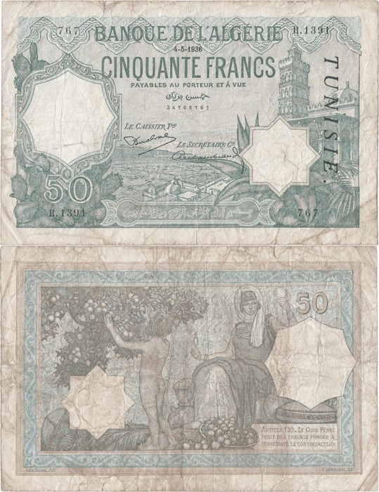 1936 (21 IV), 50 francs (P-9a.4) - Tunisia! (CRC: 97%)