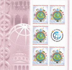 25 ANI WORLD BANK GROUP,MINISHEET,2016,NEUZAT,MNH,ROMANIA. foto