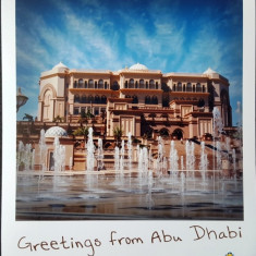 Vedere carte postala Abu Dhabi, necirculata
