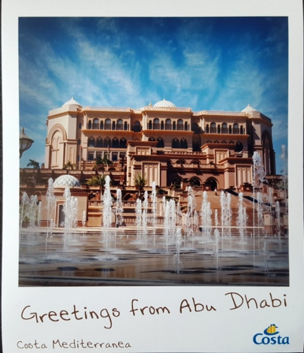Vedere carte postala Abu Dhabi, necirculata