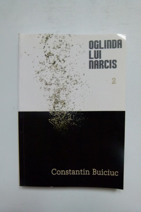 Banat, Constantin Buiciuc, Oglinda lui Narcis, recenziile cartilor, Timisoara