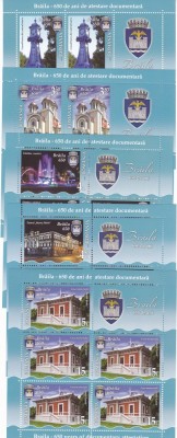 BRAILA ATESTARE DOCUMENTARA,MINISHEET,2018,NEUZAT,MNH,ROMANIA. foto