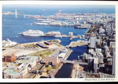 Vedere carte postala Port of Yokohama, Japonia, necirculata foto