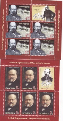 SUB NOMINAL!! ,KOGALNICEANU 200 ANI ,MINISHEET,2017,NEUZAT,MNH,ROMANIA. foto