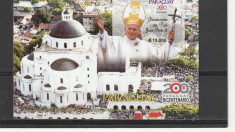 Catedrala ,Papa Paul II ,Paraguay. foto