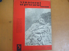 Vanatorul si pescarul sportiv 1963 mai foto