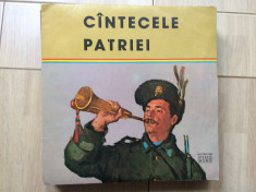 Muzica reprezentativa a armatei CANTECELE PATRIEI disc vinyl lp STM EXE 01244 VG foto