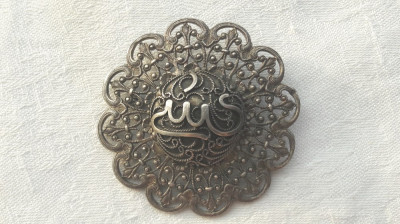 BROSA argint TUNISIA scriere caligrafica FARSI ARABICA PERSANA opulenta VECHE foto